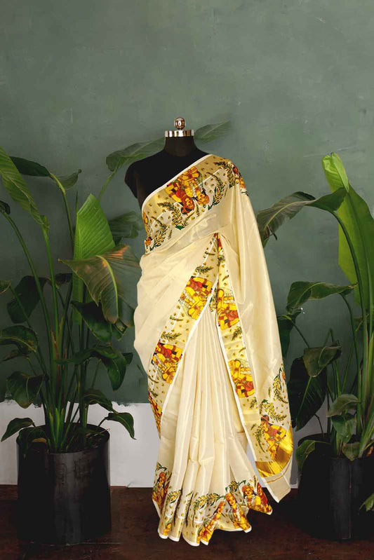Chitra Kavya